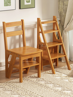 实木梯椅家用梯子椅子可折叠两用梯凳室内登高四步踏板楼梯多功能