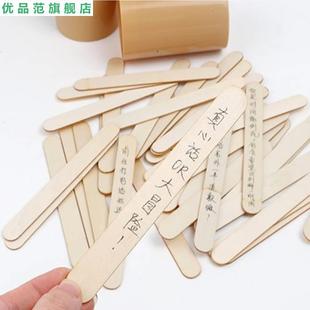 真心话抽签防水空白签抽签游戏惩罚签聚会桌面游戏道具空白签带桶