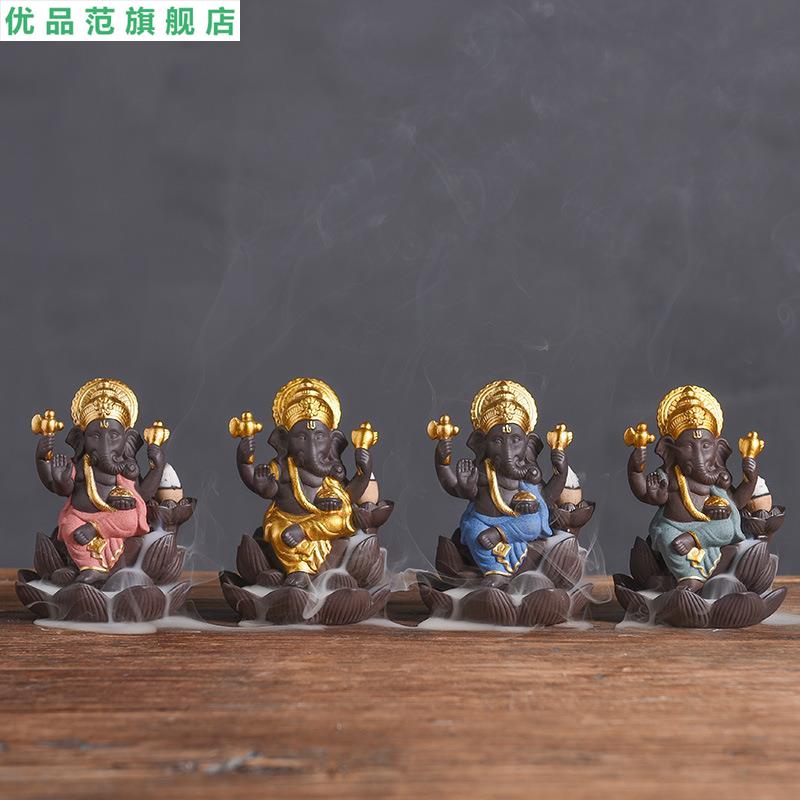 新款紫砂倒流香炉 创意印度大象迦尼萨坐莲倒流香薰炉家居摆件