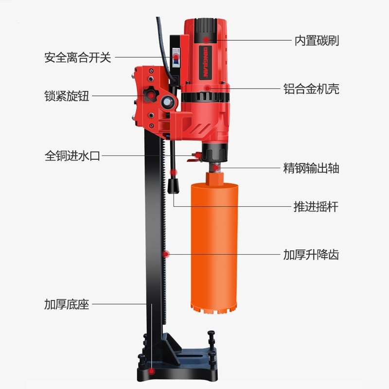 速发孔孔开钻砂电电动p工具打眼固定G水钻机水浆配件多Z功能工程