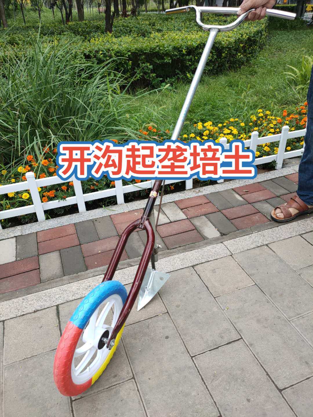 速发新品松土神器小型k农用工具家用锄地除草机连根锄头省力手推