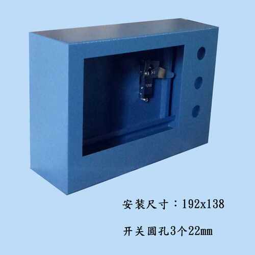 速发七寸12*18立柱400含法兰人机界面触摸屏威纶触摸屏安装盒整套