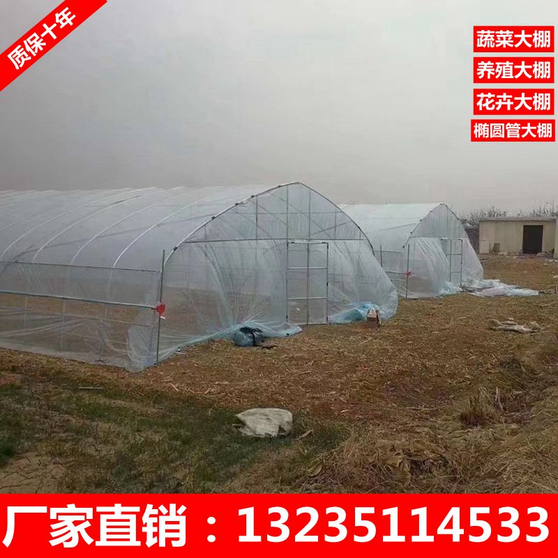速发蔬菜大棚专用钢管草莓种植大棚骨架全套镀锌养殖温室大棚架子