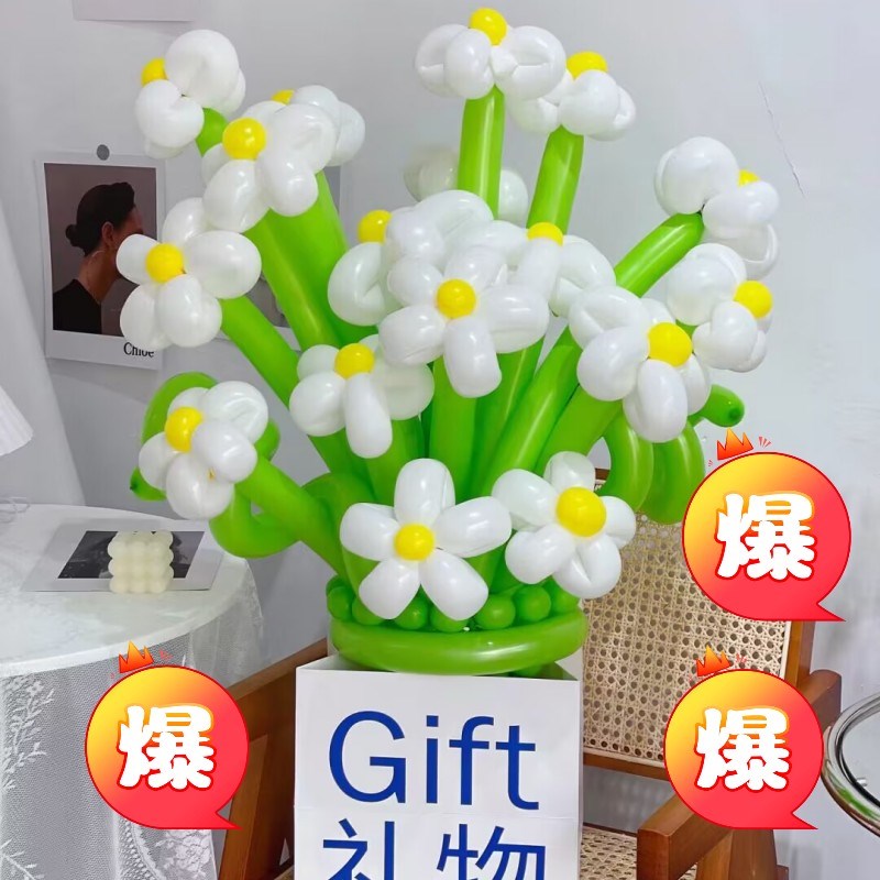 速发长条气球DIY魔术气球造型小太子气球装饰马卡龙长条气球金属