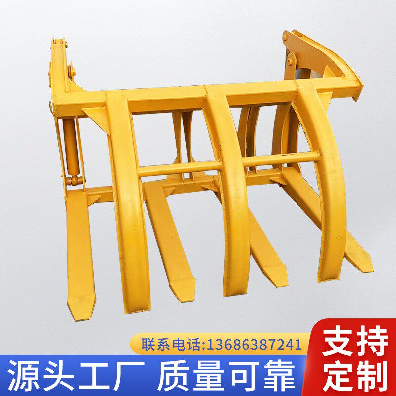 现货速发装载机铲车配件明宇山宇鲁宇鲁工草抓抓木机叉子抓头改装