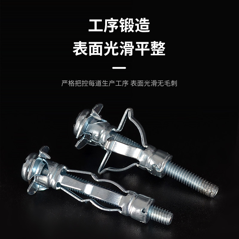 速发大理石泡沫砖快速膨胀螺丝灯笼螺母膨胀塞轻体墙空心砖实心吊