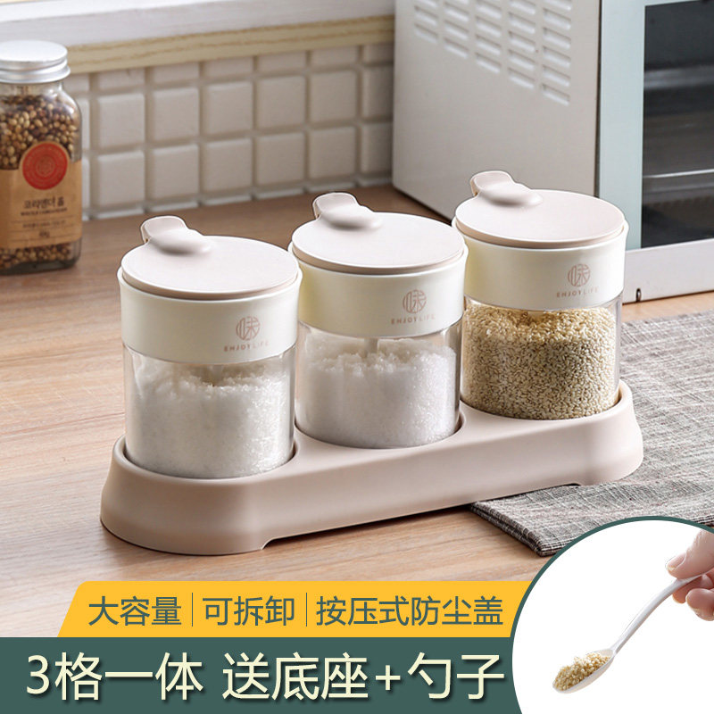 速发优合居厨房调料盒组思套装家用透精盐味明收纳佐料盒调味瓶调