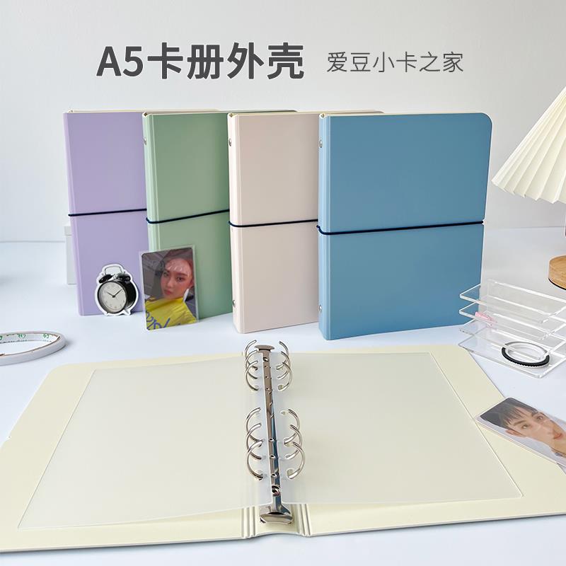 保真速发RINGNOTE追星收u纳册3寸4格5寸2格7寸1格卡页适用6孔夹卡图片