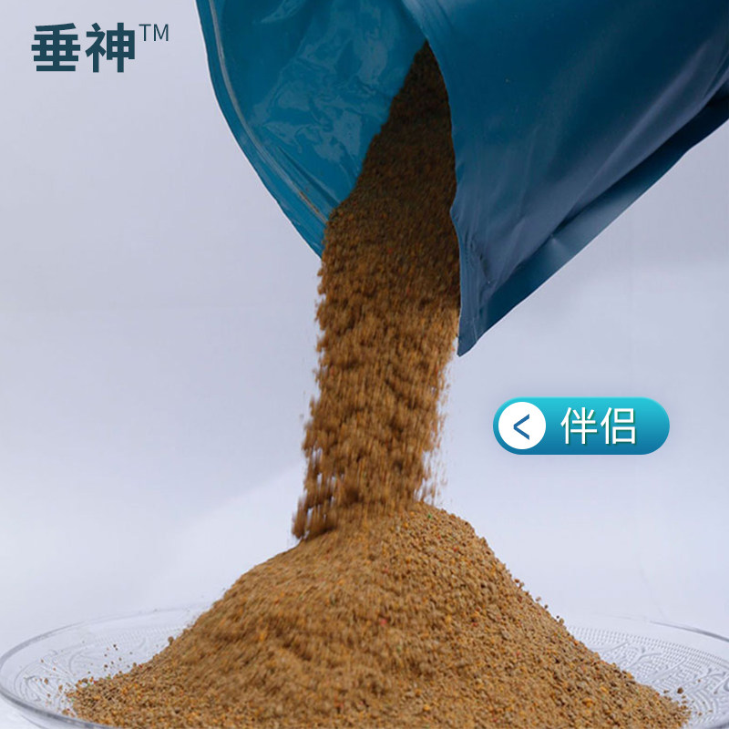 速发吴亚钓鱼饵料浮底抽芯套装颗粒饵料鲫鱼鲤鱼鲢鳙大物窝料黑坑