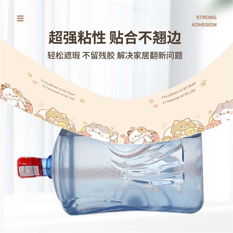 速发宿舍卡通桌面贴纸防水防潮自粘墙纸桌子家具翻新改色贴膜遮丑
