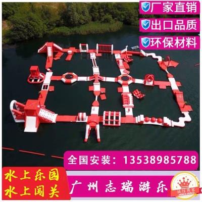 速发页。大型水上冲关闯关乐园设备充气滑梯工地工程支架储蓄游泳