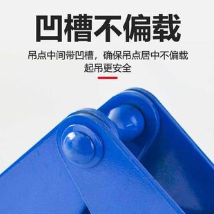 工 速发钢轨夹持器吊钳YC型槽钢工字钢夹具铁路轨道起重钳夹钳吊装