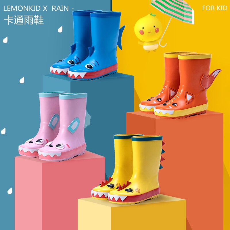 速发Lemonkid儿童雨鞋橡胶雨靴男童女童水鞋宝宝幼儿园防滑雨鞋胶