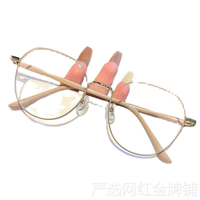 速发平光超零光IDP防蓝光大框网红防蓝光轻韩版平多边形