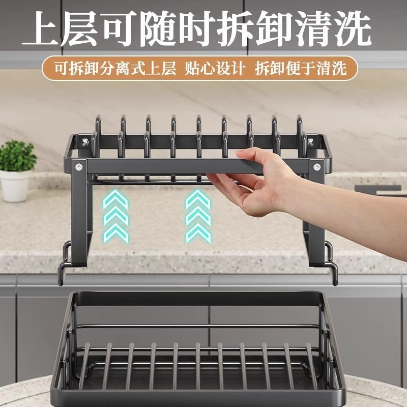 现货简约厨房置物架多层收纳用品碗盘架子家用沥水架小型收纳架碗