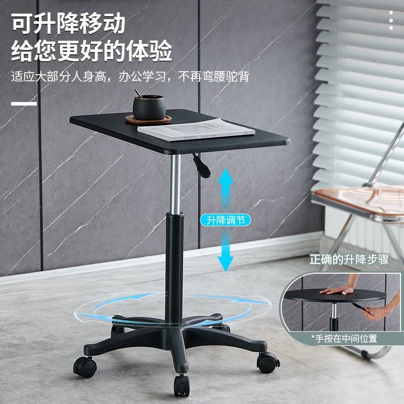 速发升降电脑桌家用带轮可移动床边桌子休闲接待桌简约阳台小圆桌
