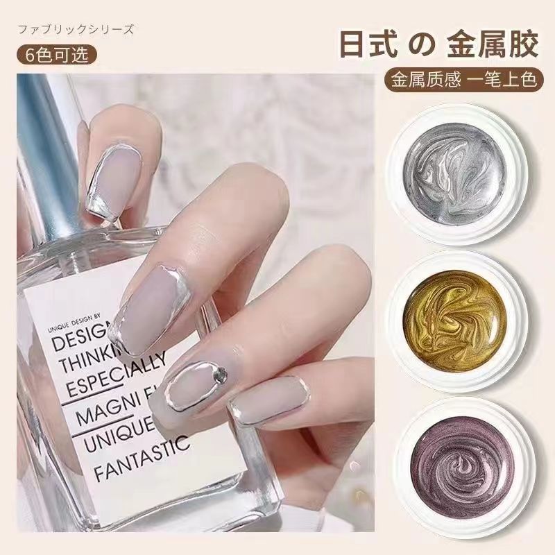 正品新款爆款彩绘胶日式美甲光疗胶金色银色勾线拉线胶镜面金属甲