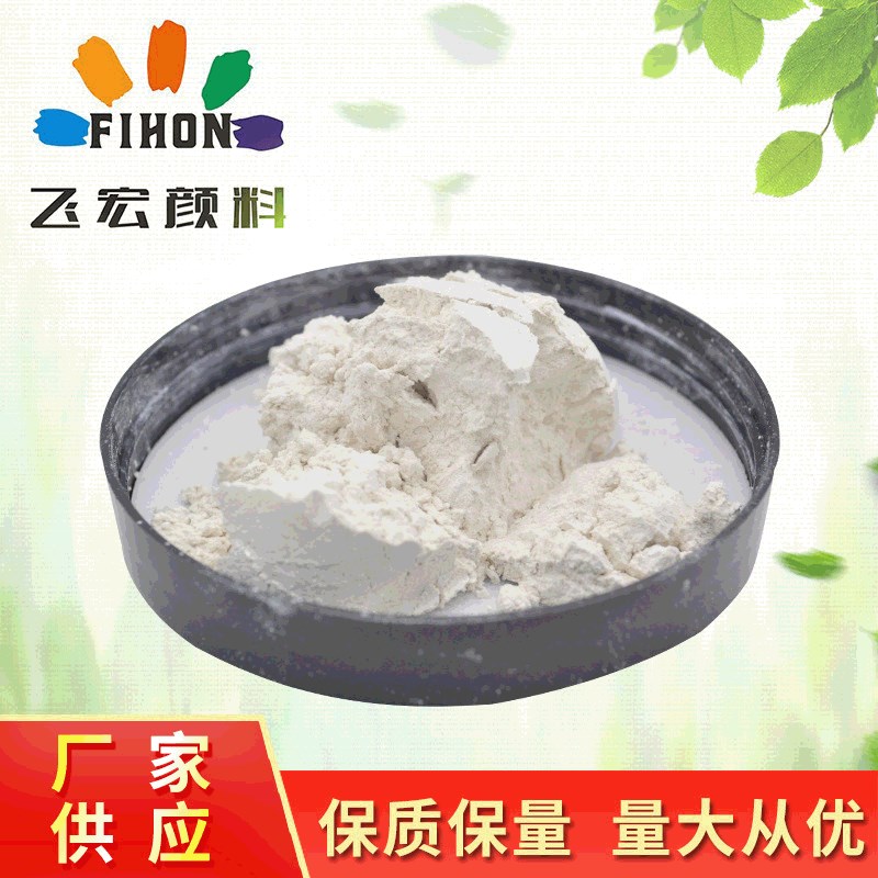 速发大量银白珠烁粉 覆盖性好细腻高亮 化用品妆水晶闪光颜料涂料