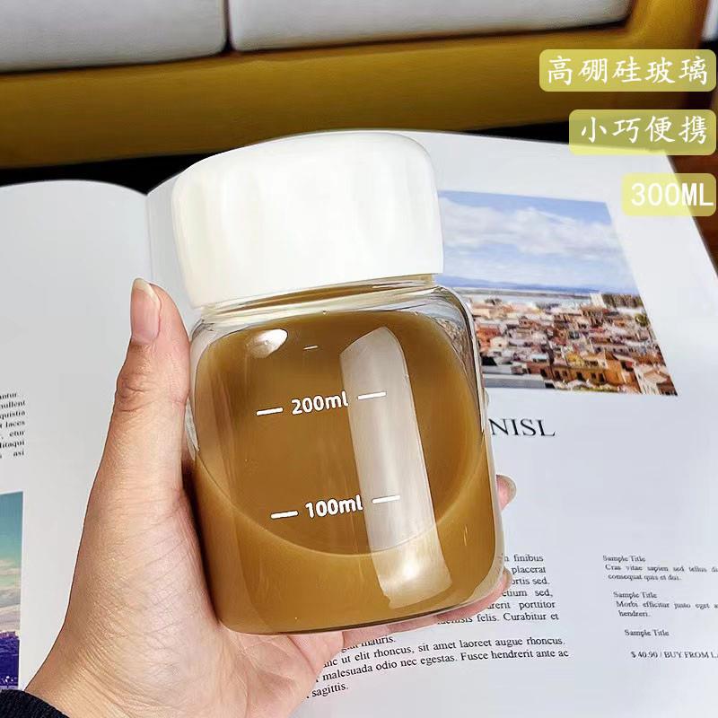 速发迷你刻度玻璃杯可携式牛奶咖杯杯果汁豆啡胖胖杯水杯创意简约