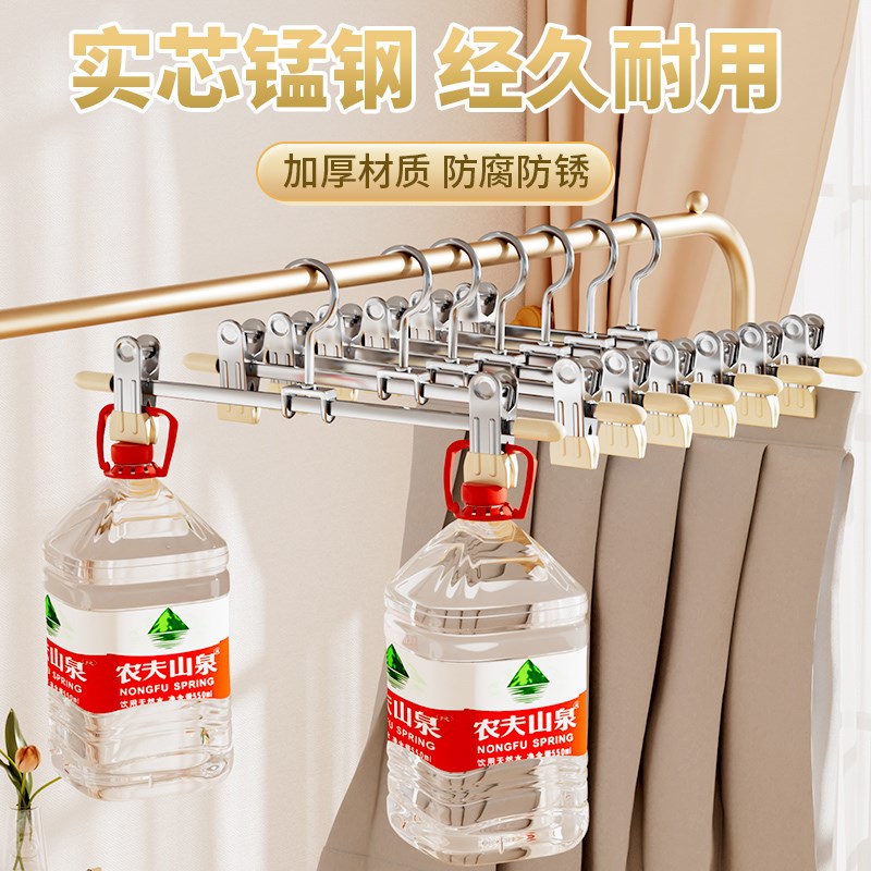 速发短裙衣架专用裤夹裤架家用无痕裙子半身裙裙夹裙挂服装店加宽
