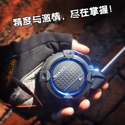 速发5米设计师重型钢卷尺 公制高精度测量工具