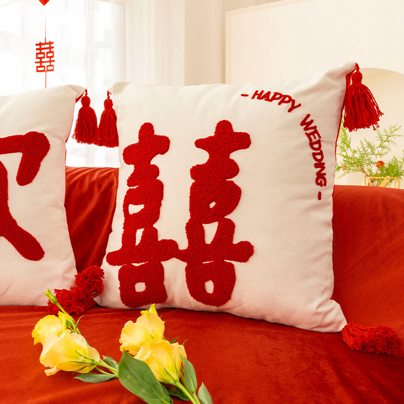保真速发全糖喜品j婚房布置装饰结婚喜字抱枕一对压床客厅沙发飘