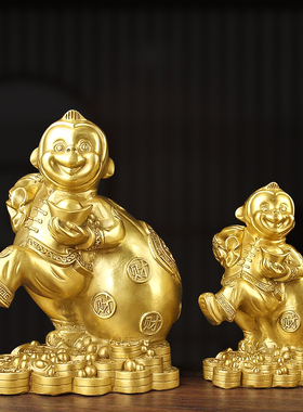 速发铜猴黄摆件饰铜献宝福猴客厅办公室桌面装子礼品生肖猴聚宝猴