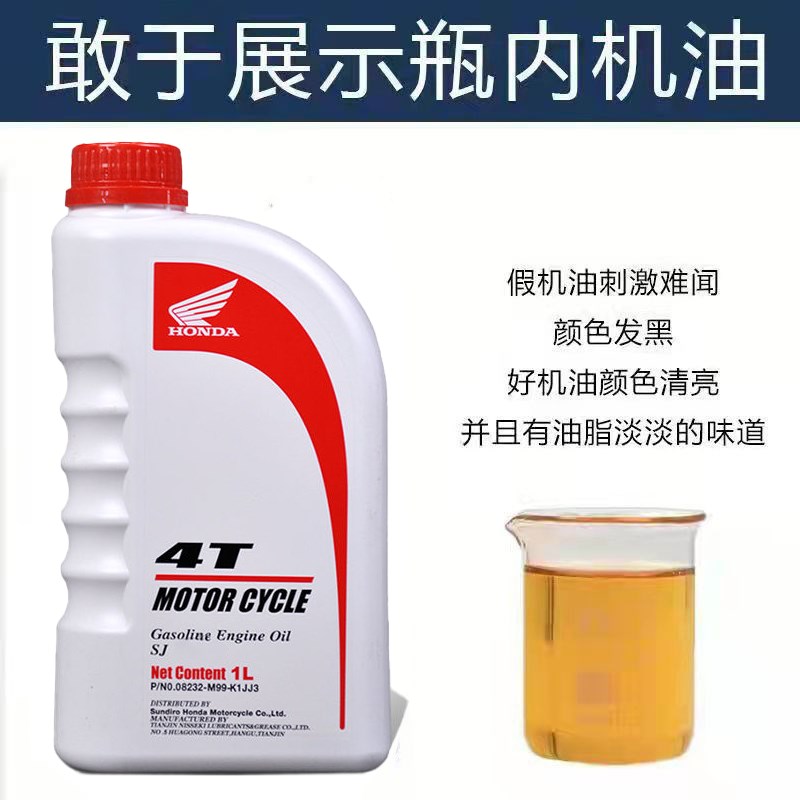现货速发新大洲摩托车全合成踏板车125弯梁150四冲程四季通用