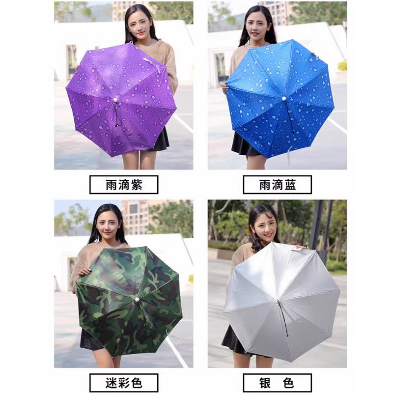 速发双层防风防雨钓鱼伞帽头戴式雨伞防晒折叠头顶雨伞帽户外遮阳