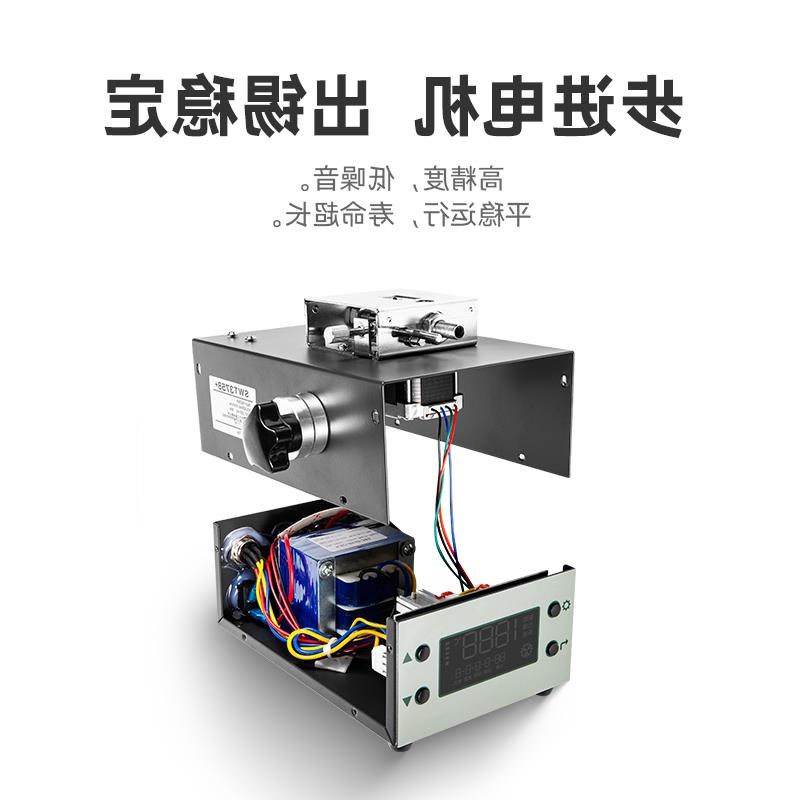 高货速发自动焊锡机SWT375B脚踏送锡机 工业级大功率可调温电烙铁