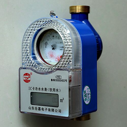 现货分体式预付费水表IC卡智能岳水电一卡通家用刷卡水表
