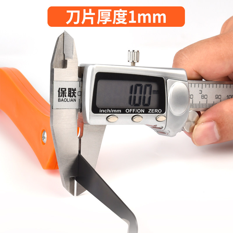 速发美缝勾刀清缝清理抠缝神器疏缝美缝剂瓷砖缝隙器专用铲钩施工