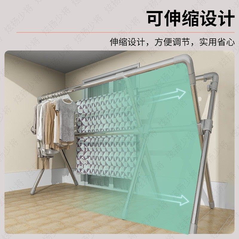 速发晾衣架家用高低升降阳台室内晒被子神器落地折叠伸缩式子凉衣