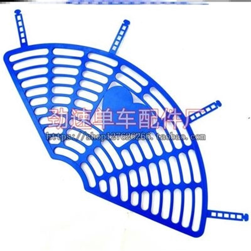 保真速发轮胎轱辘护脚板保护网保护电动挡网护脚S档板加大自行车