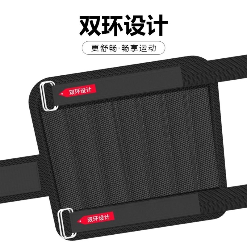 现货沙袋绑腿全套负重装备跑步训练运动背心学生绑手环腿部运动沙