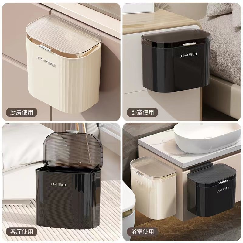 速发壁挂垃圾桶家用 厨房悬挂式收纳桶挂墙垃圾筒卫生桶