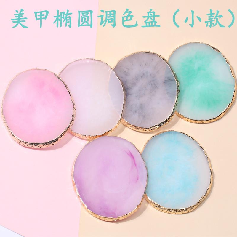 正品厂家直销美甲调色盘树脂玛瑙片美甲彩绘调色板甲片展示板