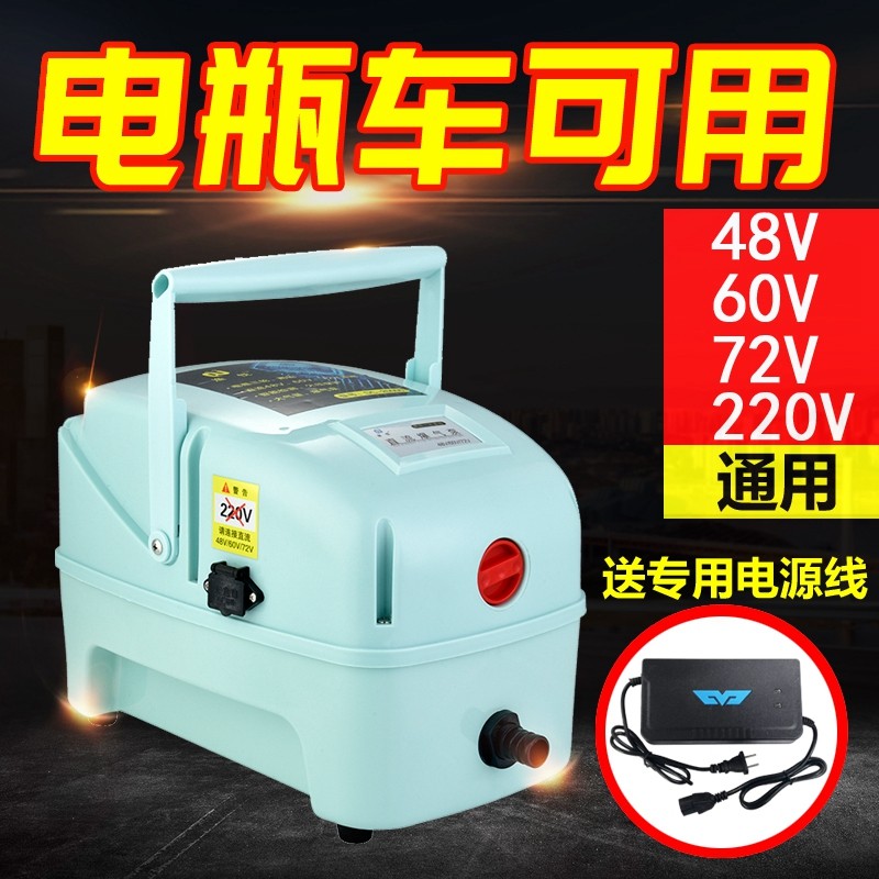 新品交直流两用增氧泵氧气泵 48/60/72/220v增S氧机卖鱼用大型大