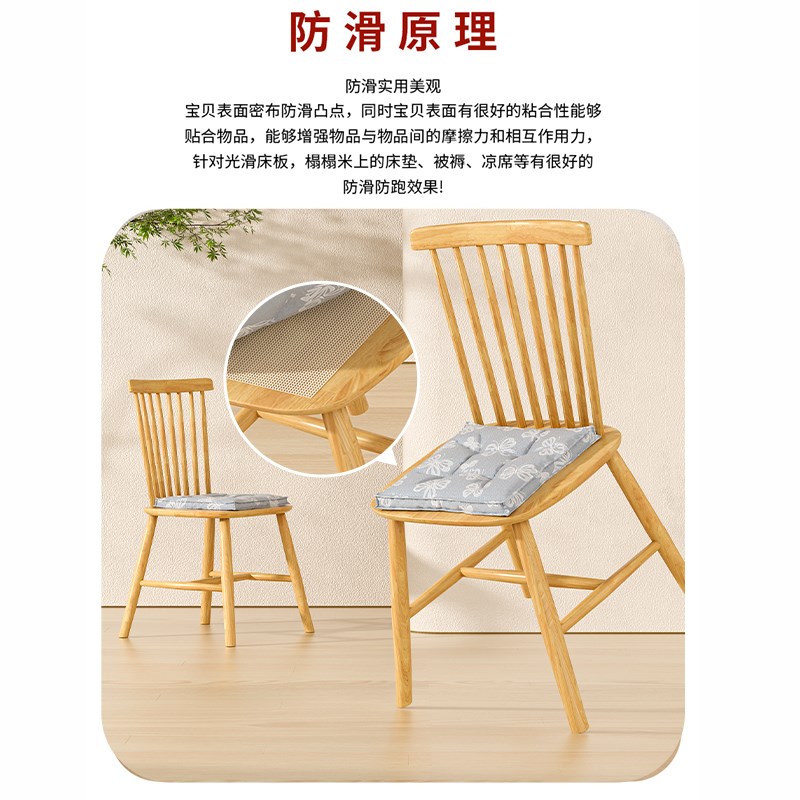 速发床单防滑垫固定器被子床垫铺床新款软硅胶沙发杯不跑滑乱跑防