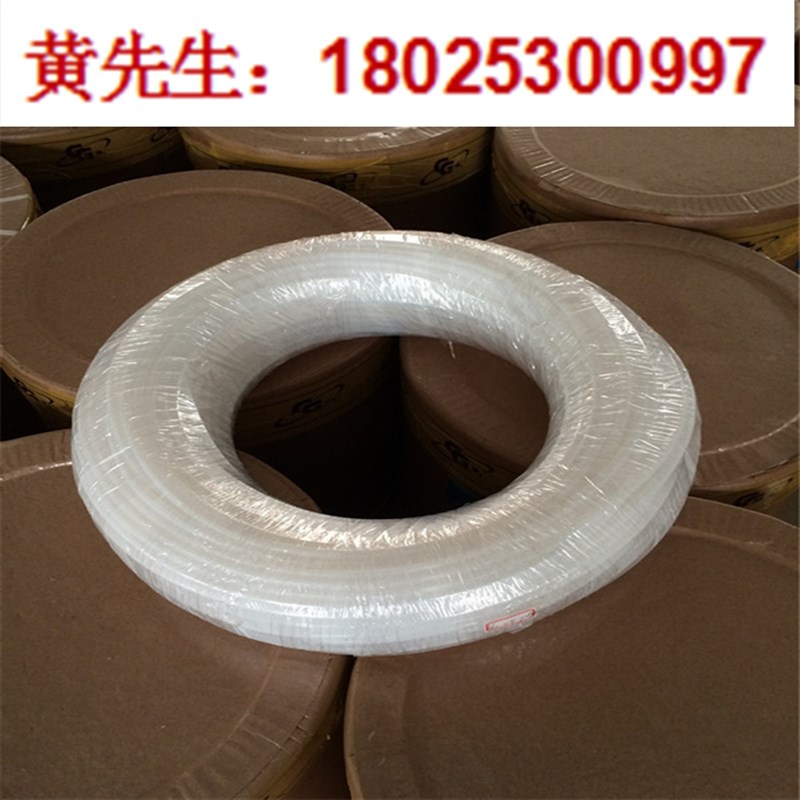 现货四氟气管铁氟龙管7*9mm*11耐腐蚀管耐温气管白色透明聚四氟乙