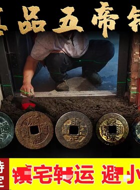 速发压门槛五钱门对门镇宅招财转运十纯铜六古币桃木葫芦挂件