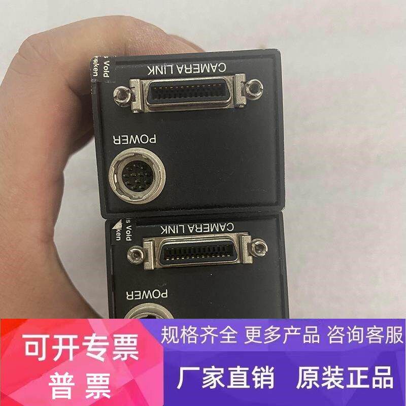 速发J PULiX TM-6710工业相机 包好