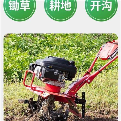 速发打田机松土翻土除草机家q用耘x锄草机农业耕田履带式U手动直