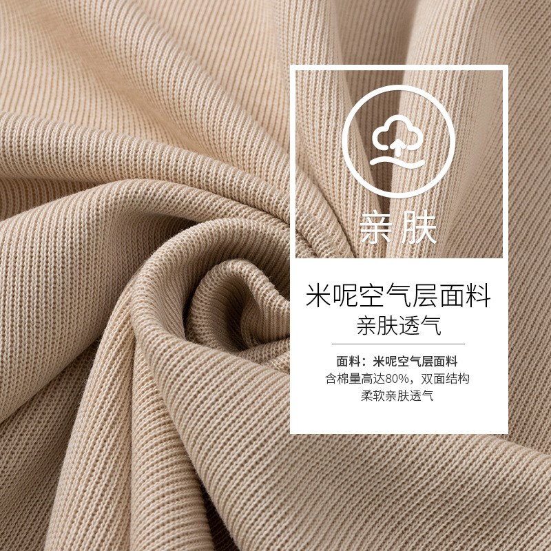 速发2024针织开衫男装女款可机洗新疆棉V领卫衣男款女士开衫小外
