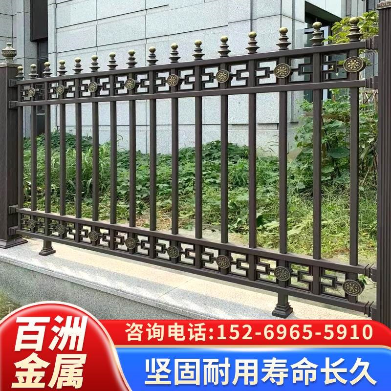 现货铝艺护栏别墅花园围栏小区庭院子围墙栏杆室外阳台女儿墙铁艺