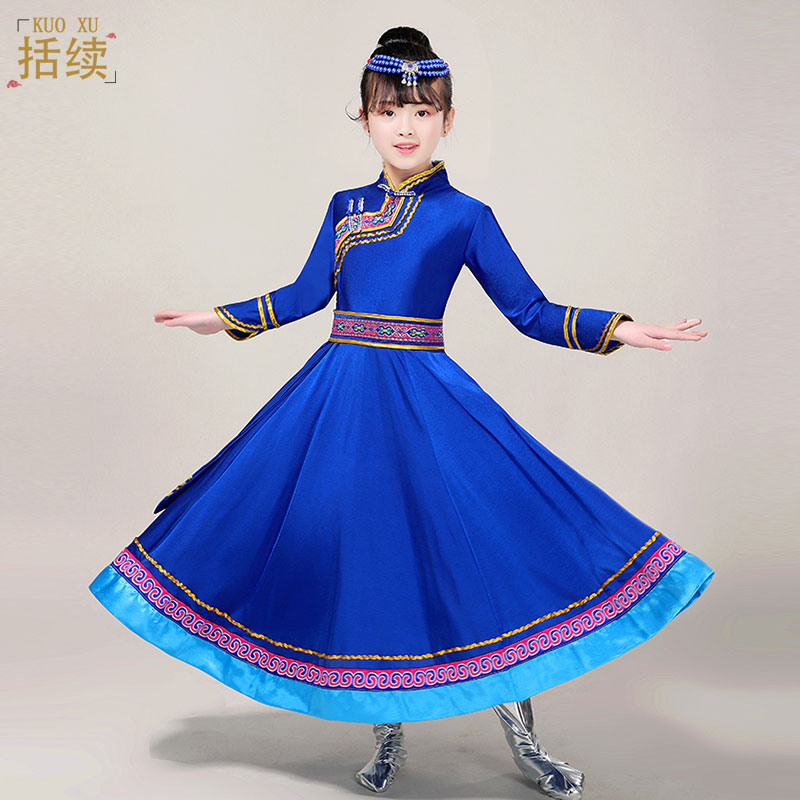 速发儿童蒙古舞蹈演出服少儿蒙古惊鸿舞筷子舞蒙古族表演服蒙古袍