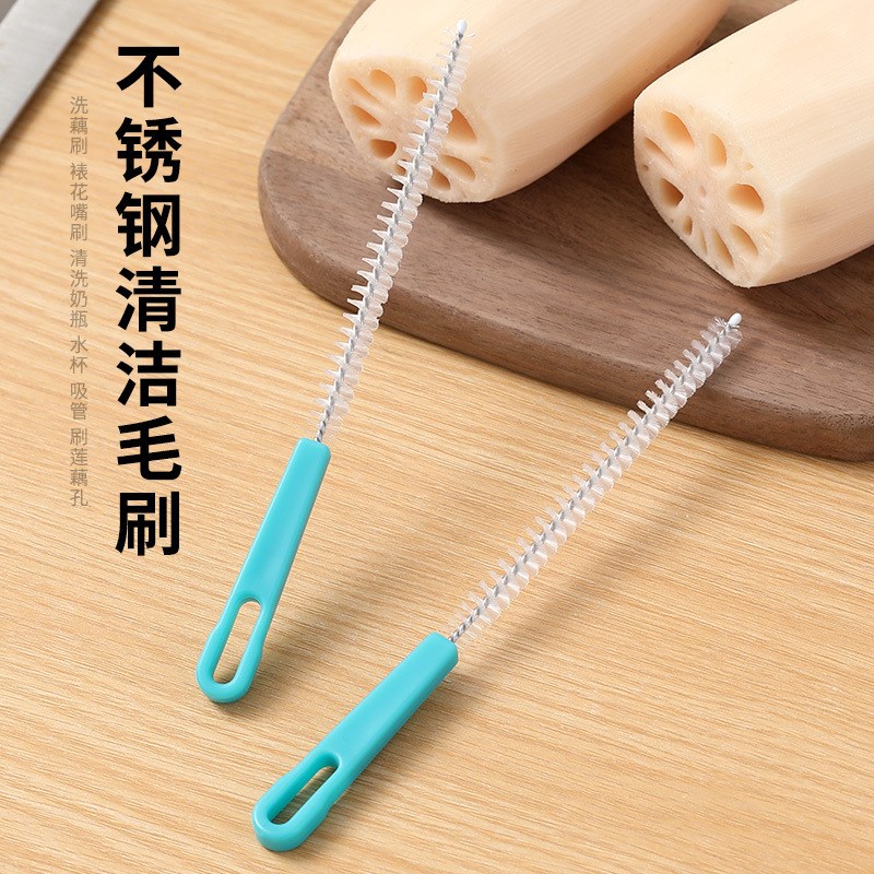 速发洗藕神器莲藕孔刷清洁工具奶瓶吸管刷裱花嘴清洗刷子藕洞清洗