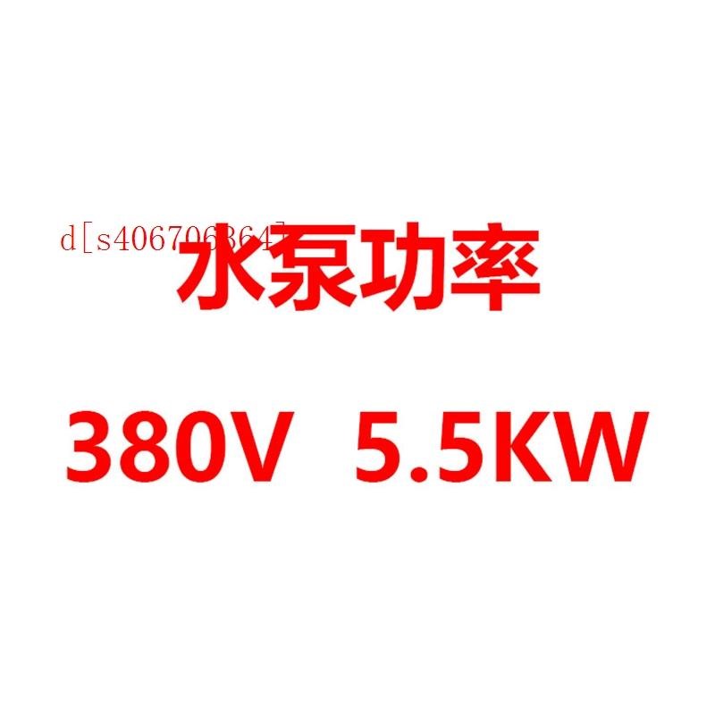 现货污水泵控制箱一用一备4KW液位浮球配电箱控制柜自动排污泵一