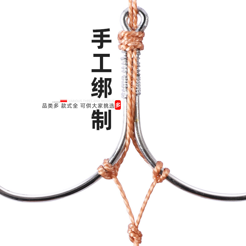 速发手工锚鱼蝴蝶钩锚鱼钩专用两爪大号刀锋蝴蝶串钩线组套装钓鱼