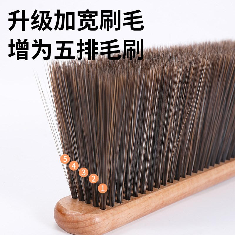 速发轿车洗车刷车内除尘刷扫雪刷笤帚软毛扫床刷实木鬃软毛长柄刷